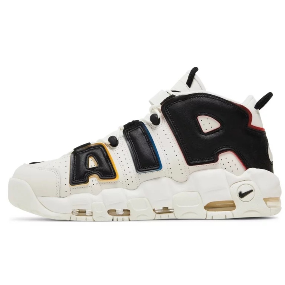 Nike Air Uptempo